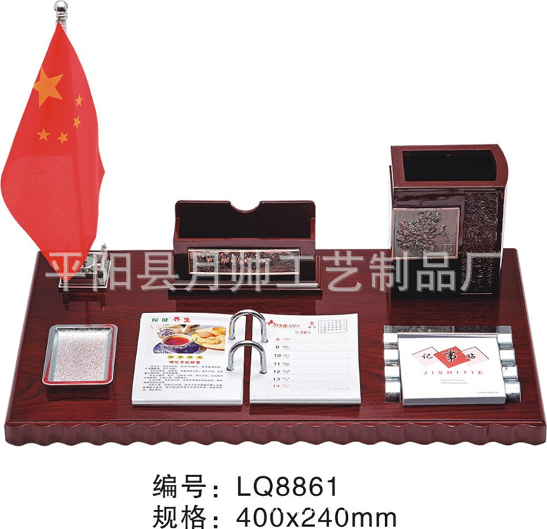 月帥工藝