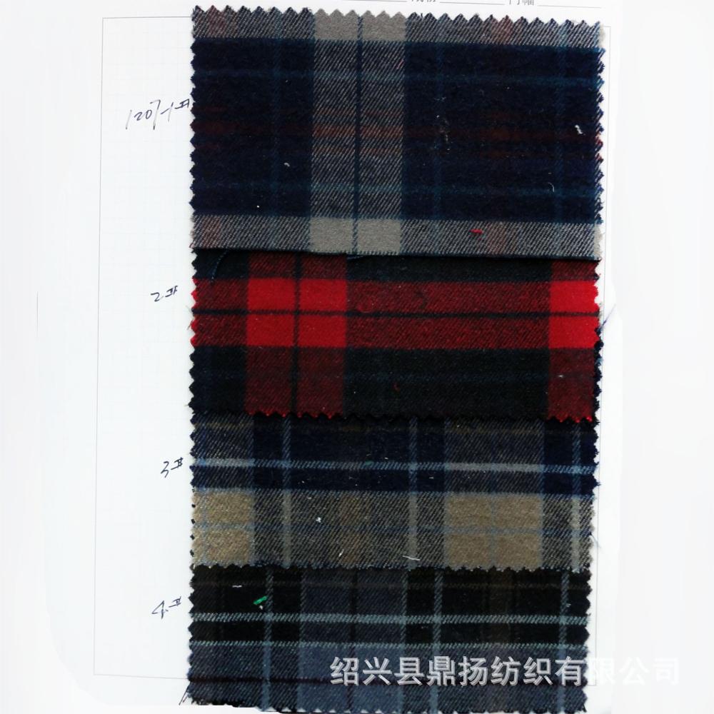 DYZ407217931207 TR B17