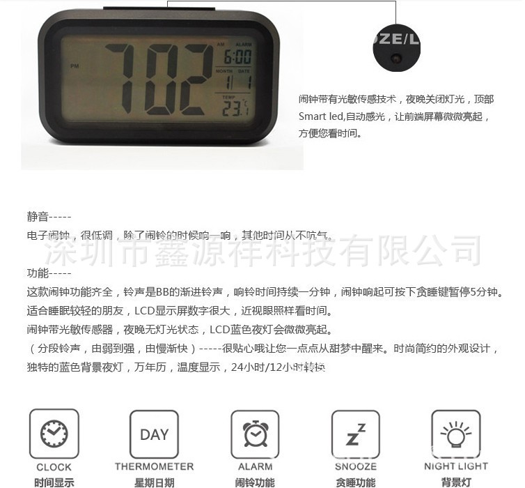 QQ图片20131007103938