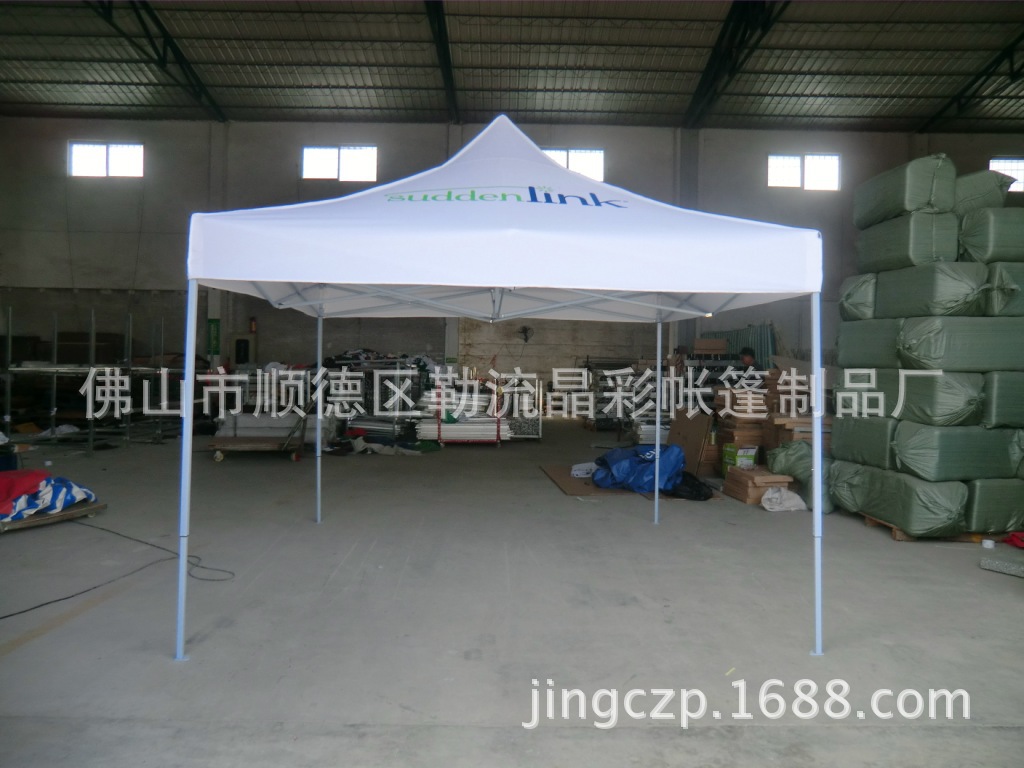 CIMG5416