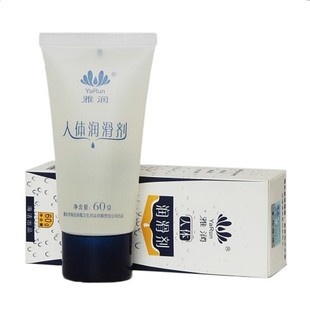 T2i2qxXm4bXXXXXXXX_!!326029120