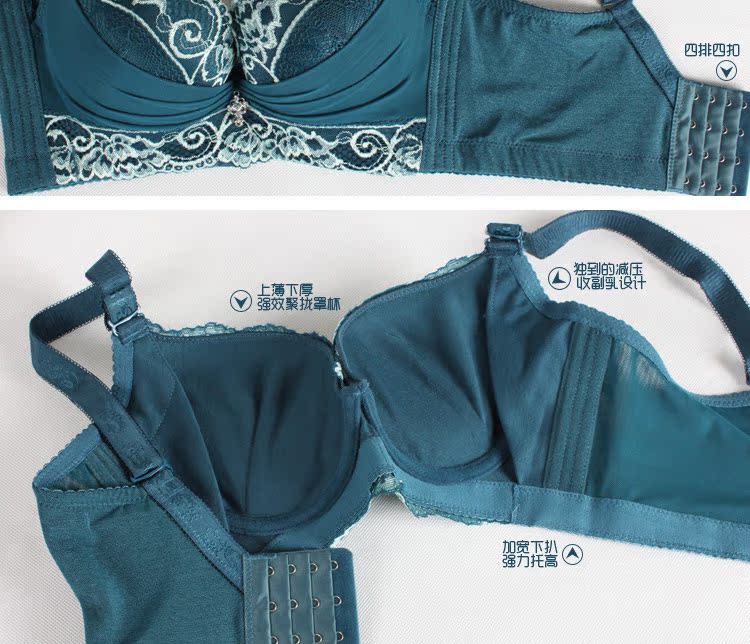 加厚蕾絲_10