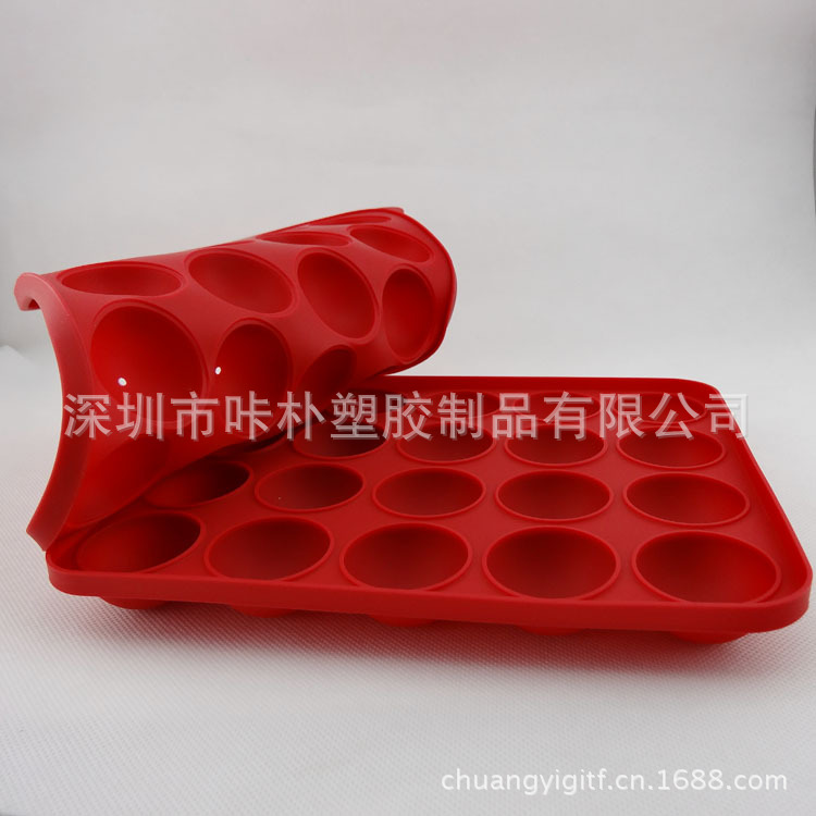 蛋糕模批发
