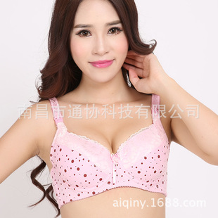 <em>文胸</em>-上托 软钢圈肩开扣<em>孕妇文胸</em> 哺乳内衣 厚