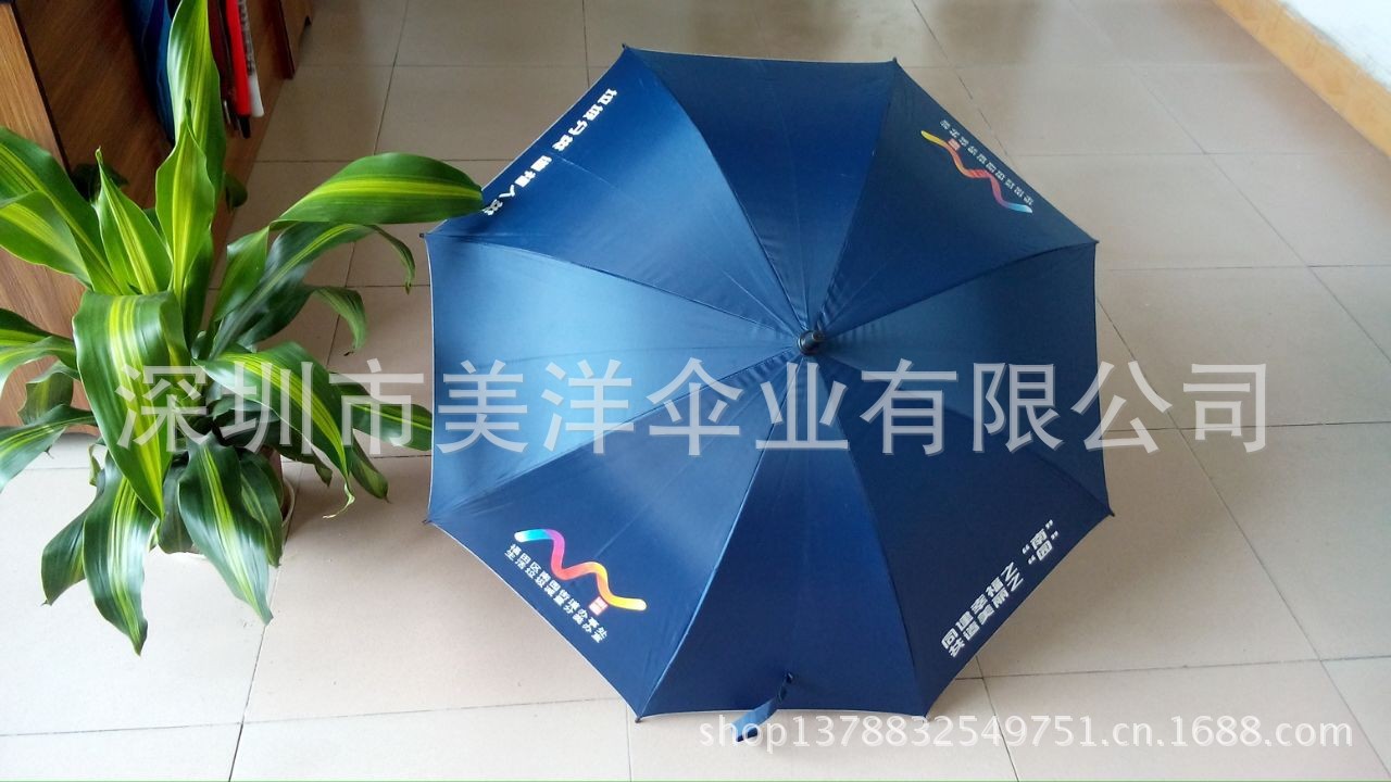 QQ图片20130913113145