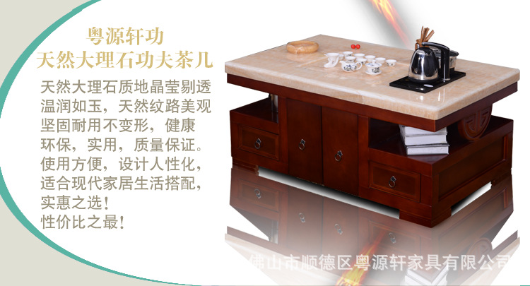 红棕色960-A713-属性_15