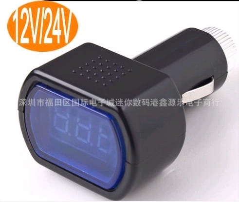 QQ截圖20130725183542