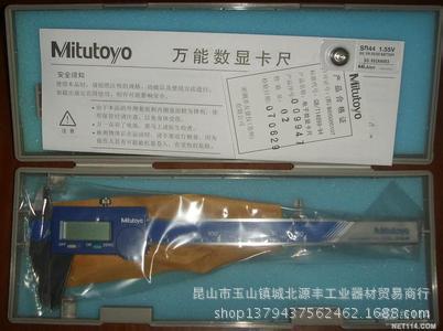 u=4206454796,1008299913&fm=23&