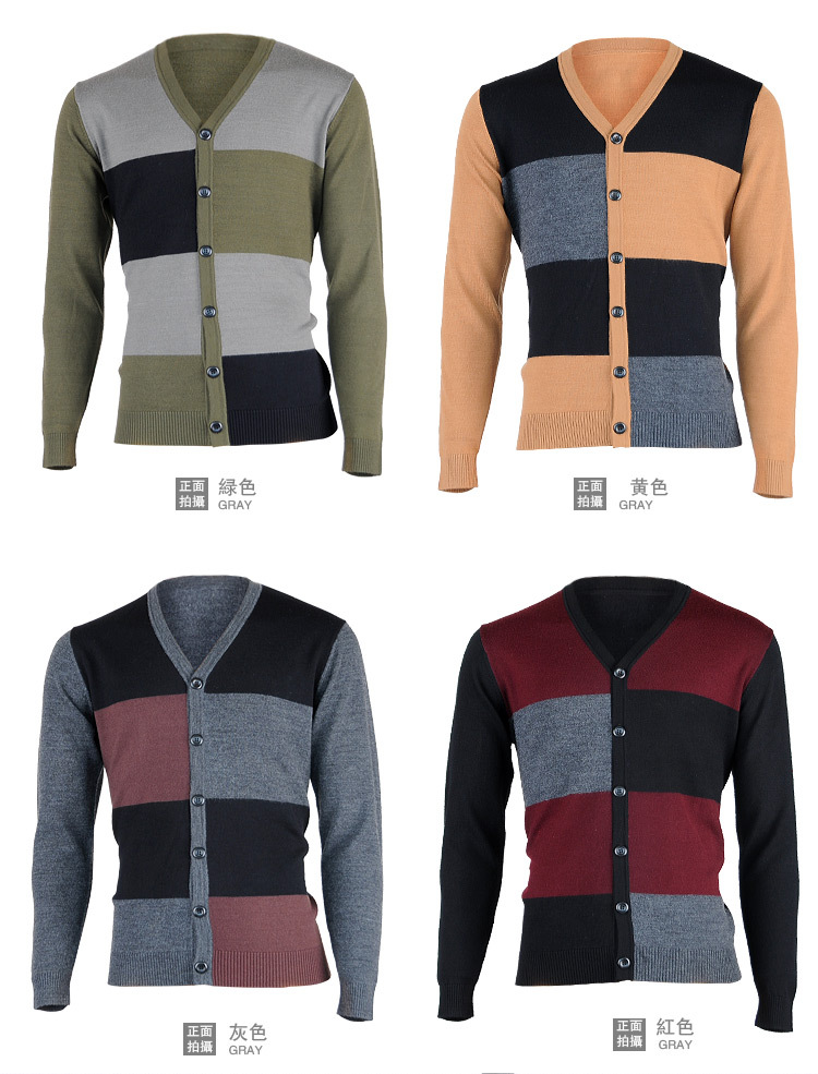 冬新品 男士 色块 纯<em>羊毛</em>针织衫 <em>羊毛衫 开衫</em> - 