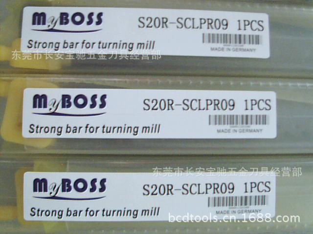 现货供应德国迈步士内径车刀杆 S20R-SCLPR09