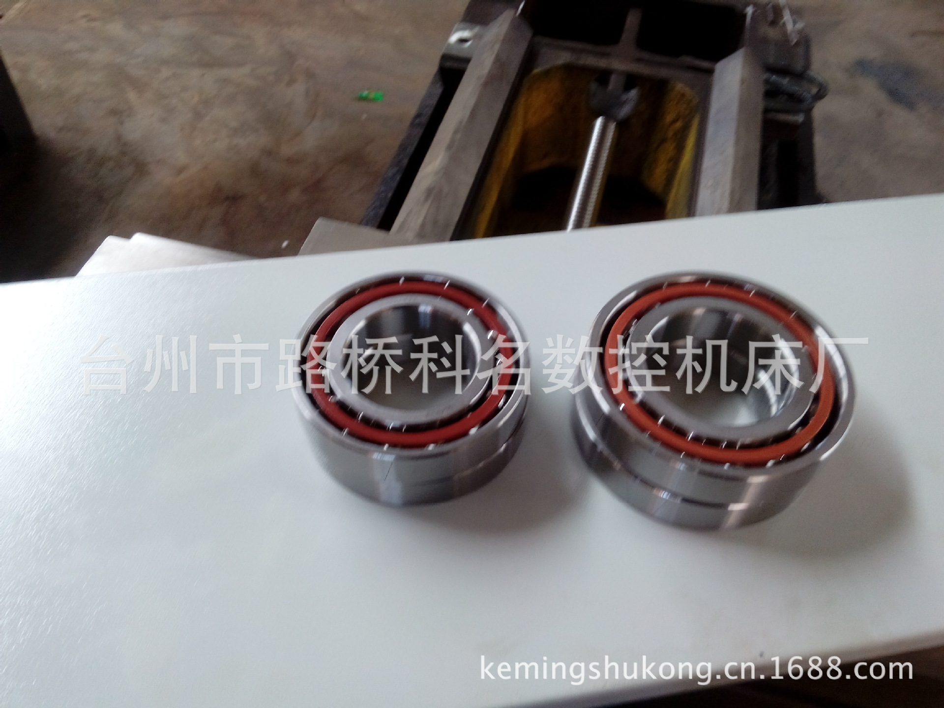 数控厂家直销 数控车床配件 车床附件 数控车床主轴轴承