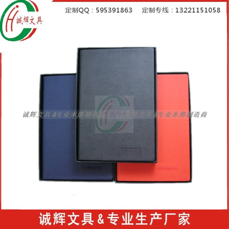 177封面