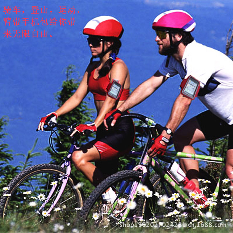 单孔臂带手机包