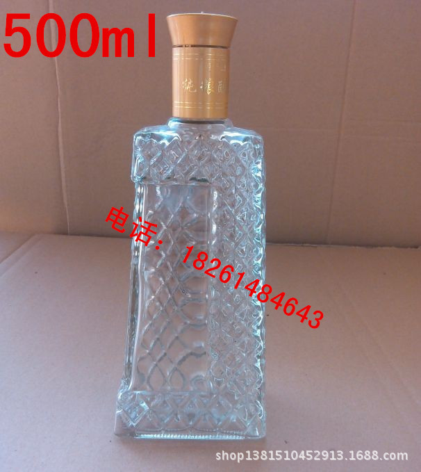 QQ图片20131202132319_副本