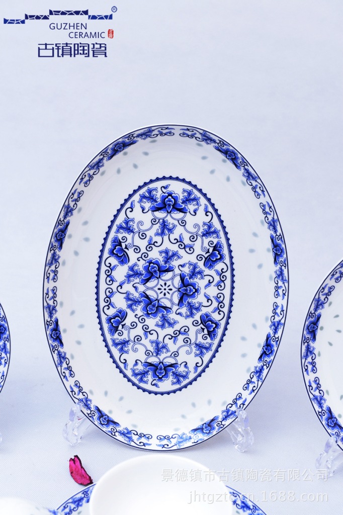 繁花似锦鱼盘12寸1