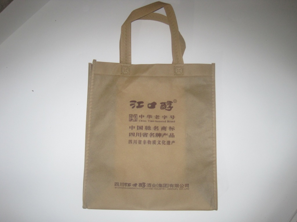 专业制作无纺布袋，各类包装袋