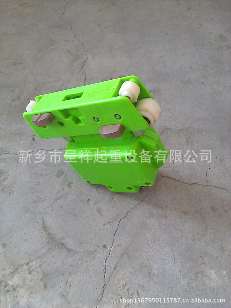 IMAG0500
