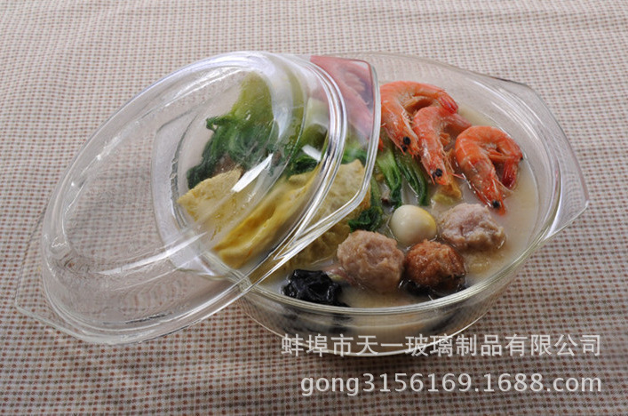 【【微波炉专用器皿】供应高硼硅玻璃碗 带盖