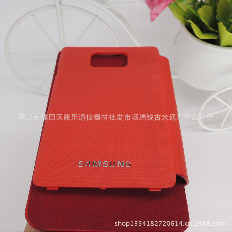 三星i9100拆后盖手机皮套 原装款i9108手机壳