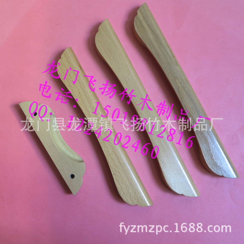 照片 190