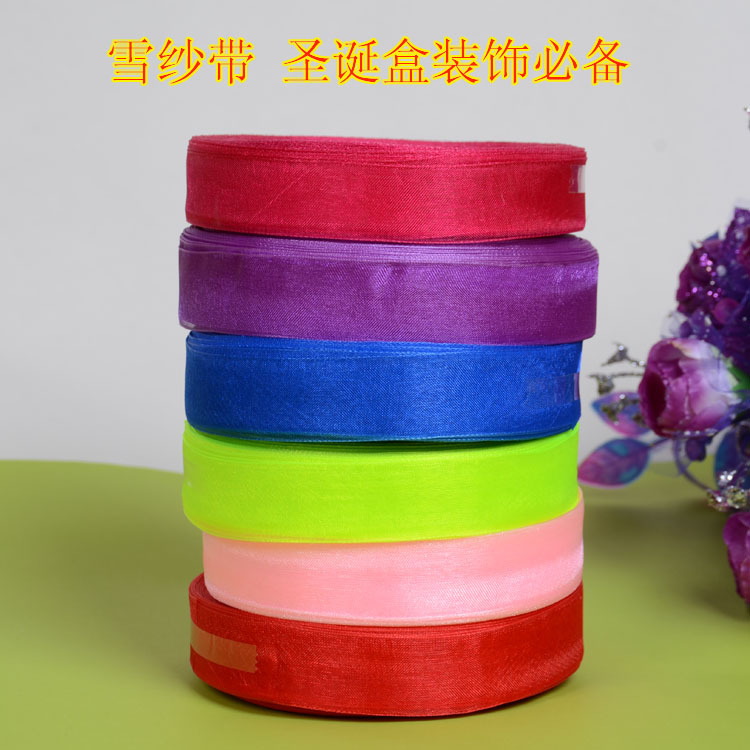 FG-S1087圣诞礼品盒平安夜苹果包装盒批发 平