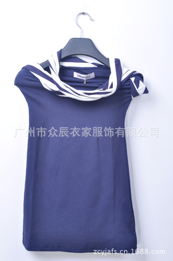 高谱岛 藏青 连衣裙 GDW1120040