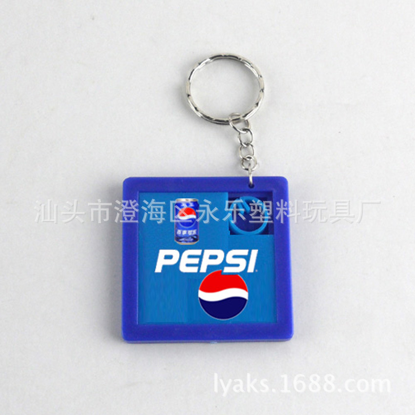 【达能集团脉动赠品拼图 专业为各大知名品牌