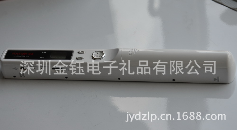 邮政系统专用扫描枪 邮政邮包条码读取设备 邮