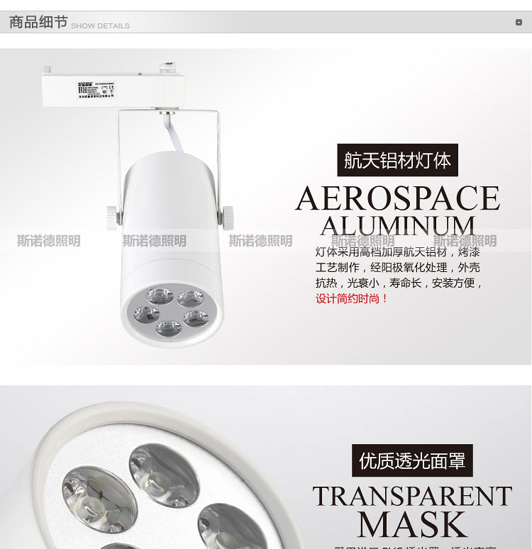 GD-5W001产品细节_01
