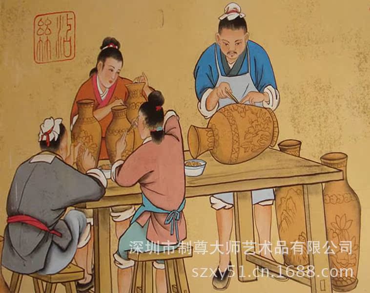 掐丝