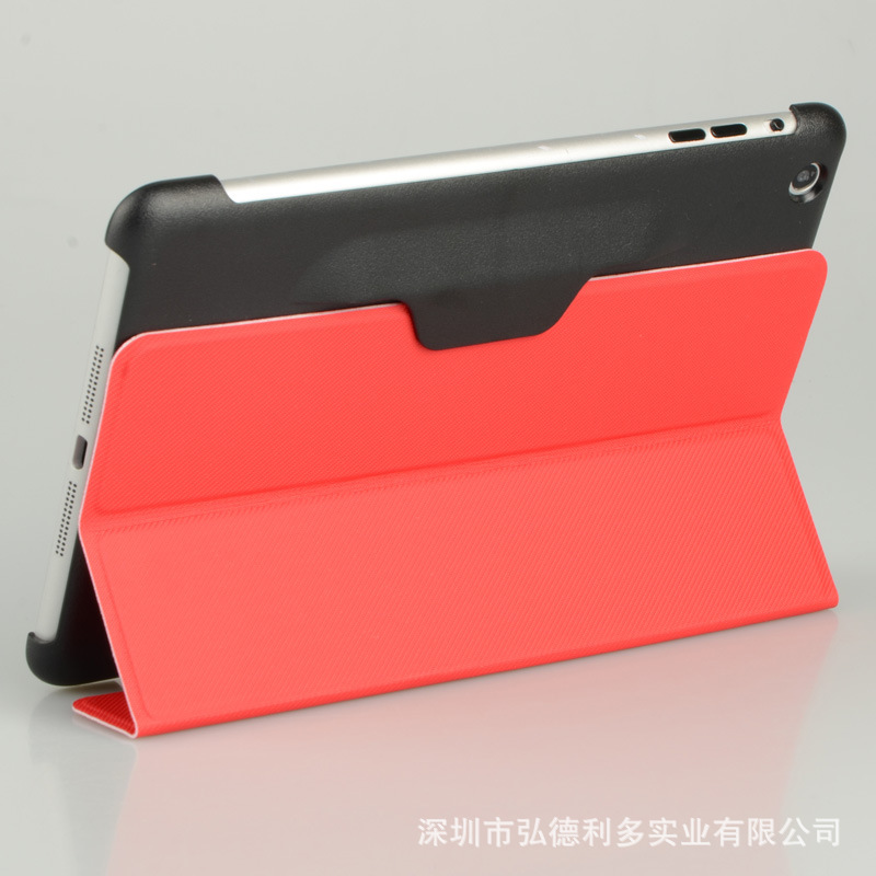 ipad mini三折皮套 (13)