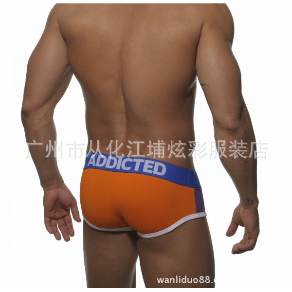 ad136-double-color-brief7