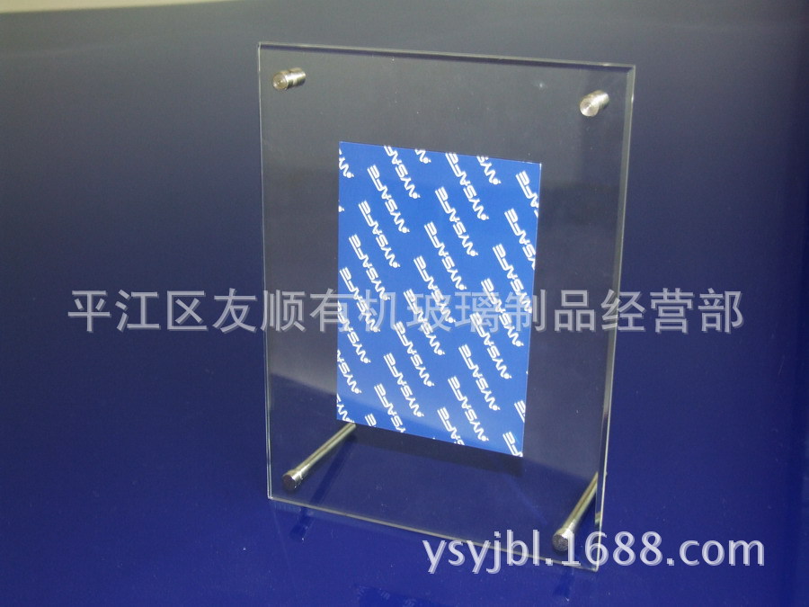 2691eef854336681628e6d953c051c