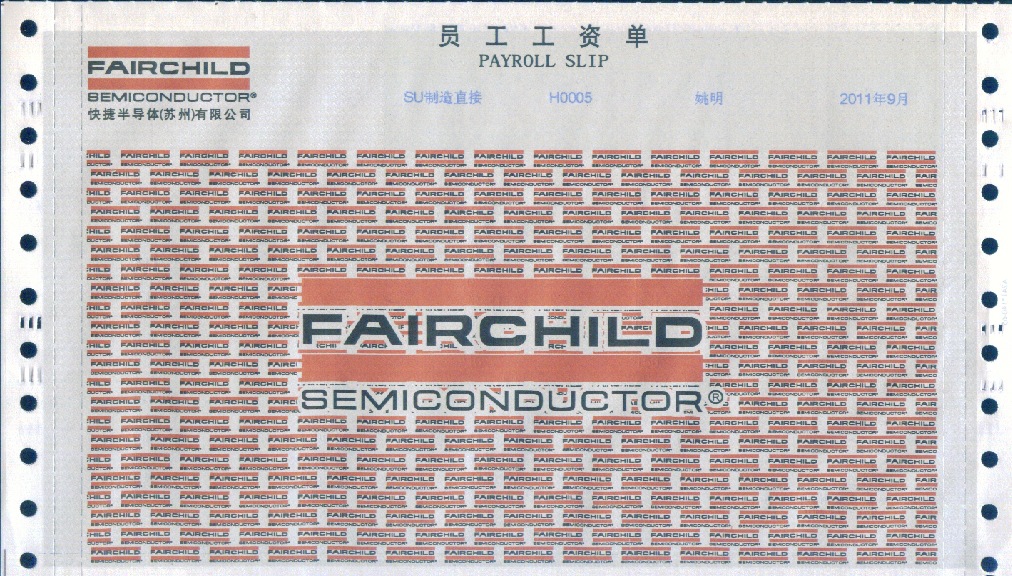 FAIRCHILD-第2联