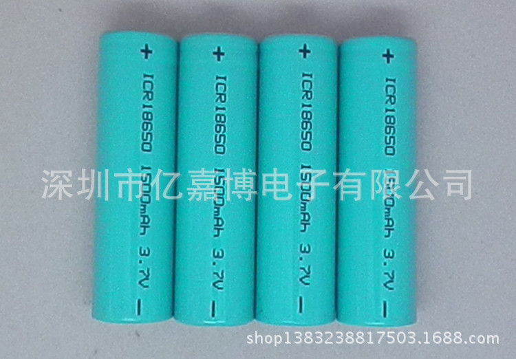 1500mah-6