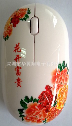 Y9GF%L}08QLYRL{}{GP61