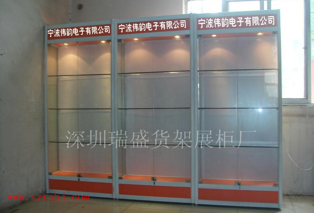 16520759_副本_副本