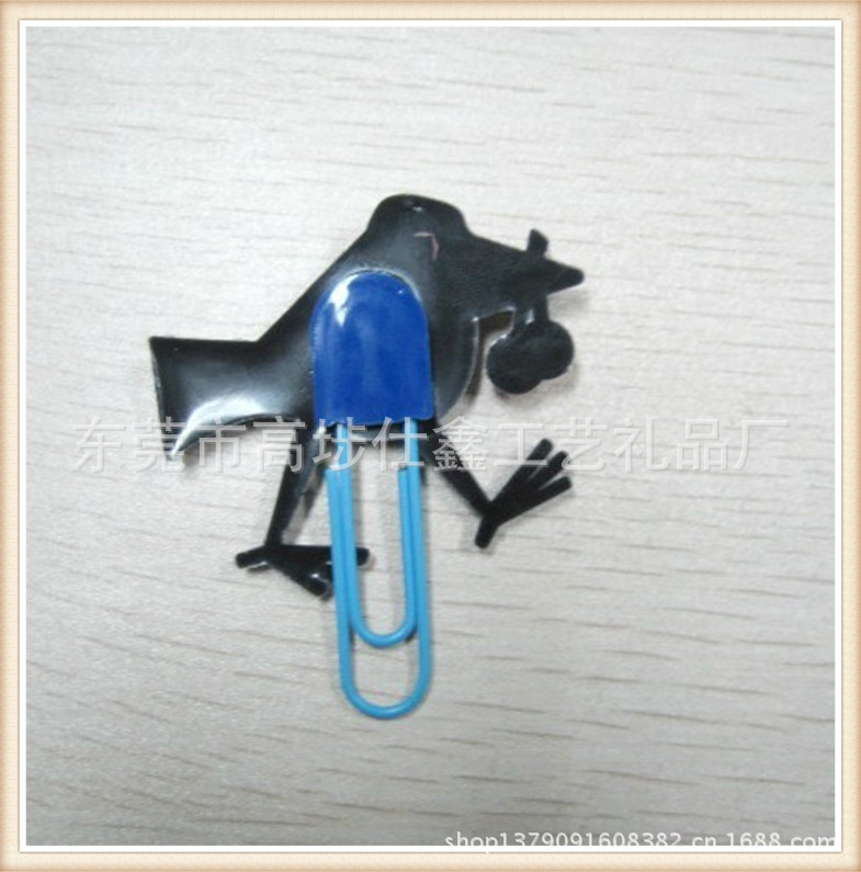 QQ图片20130921111229_副本