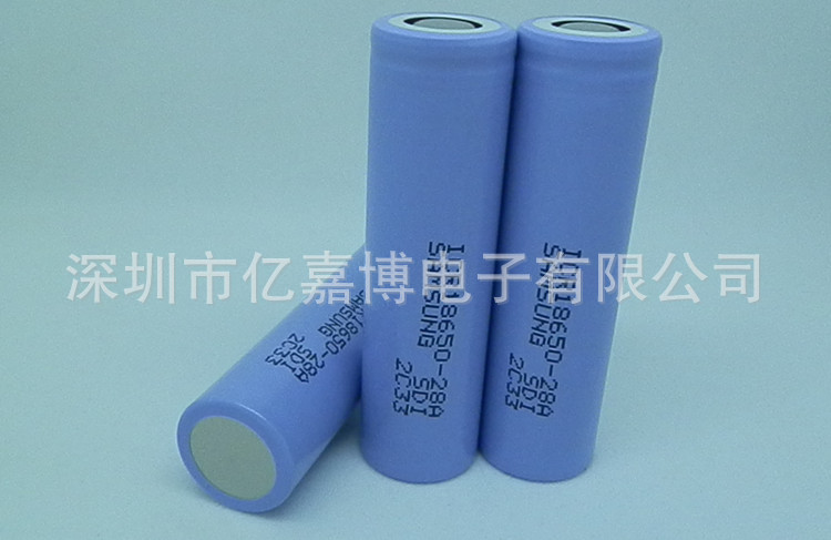 2800mah-6