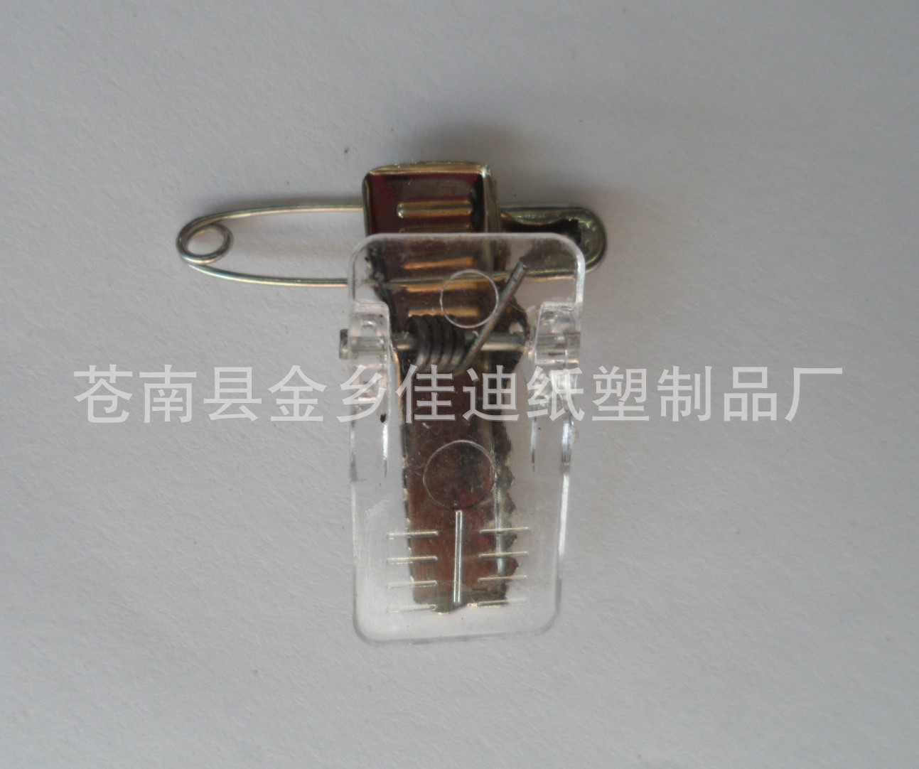 供应 透明胶水夹子 英文夹 胸卡夹子 铁夹子