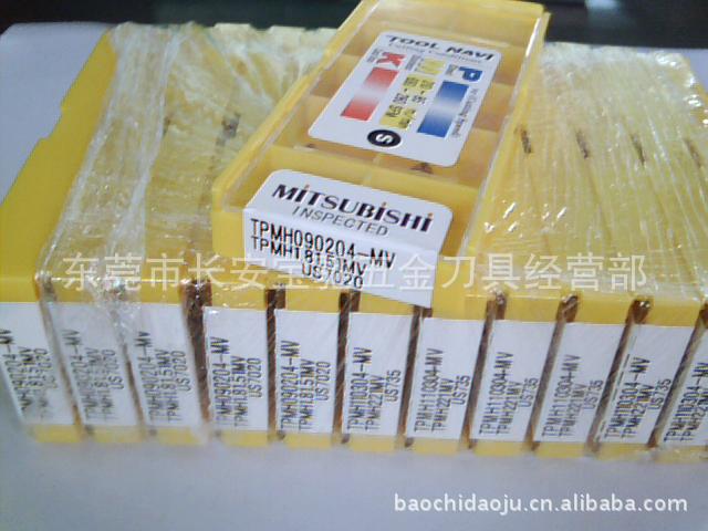 MITSUBSIHI刀片 三菱內(nèi)孔刀片 TPMH090204-MV US7020圖片_1