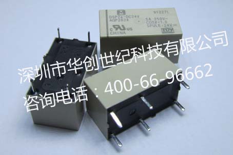 DSP2a-DC24V（底1）2011-06-22