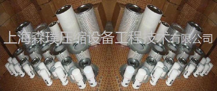 油气分离器、油过滤器