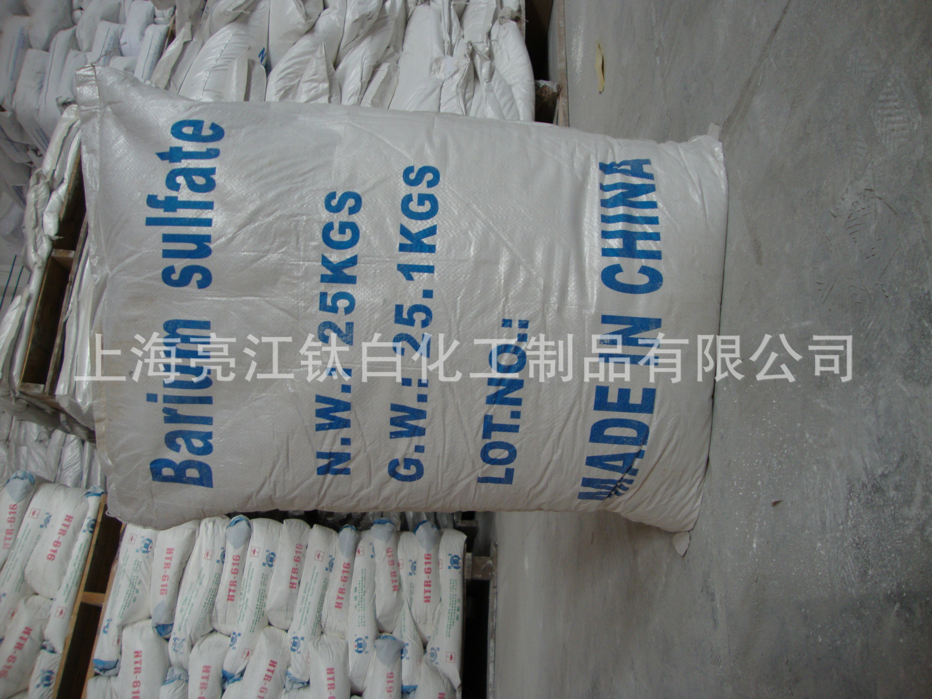 barium sulfate (1)