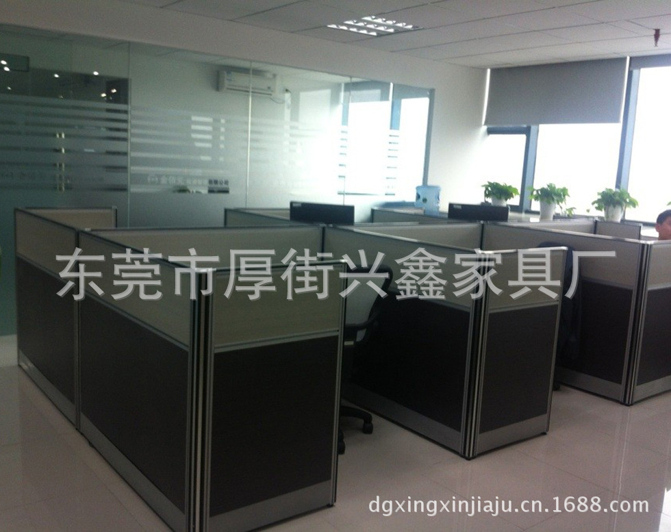 屏风