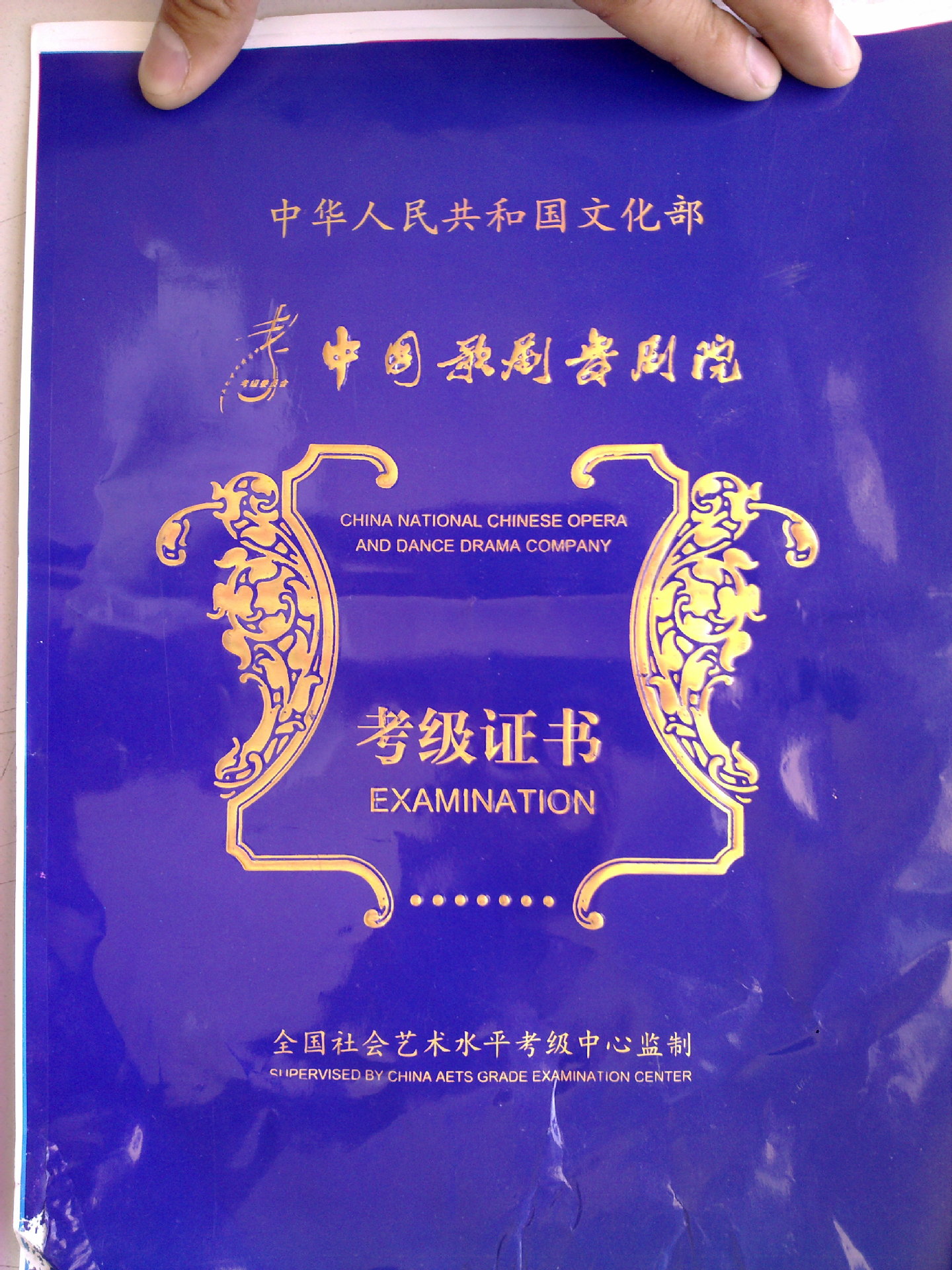 烫金加工热转加工 (1)