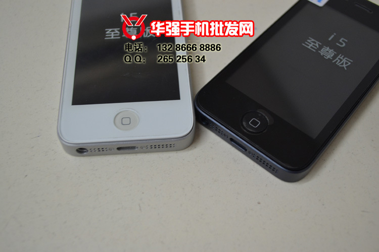【国产手机批发 新款纯屏 天时达T5200 3.5高清