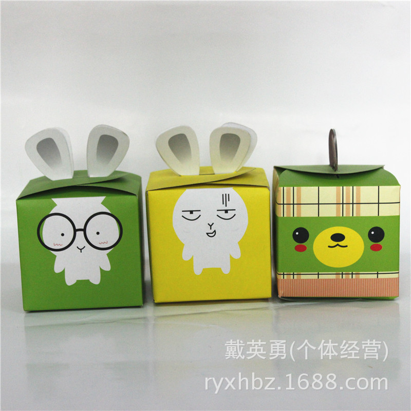 【圣诞节礼品盒 平安夜苹果包装盒批发 平安果