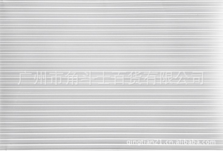 silver stripe