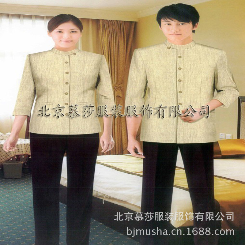 【【慕莎】酒店工作制服保洁员工作服装宾馆客